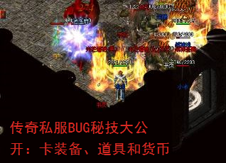 ˽BUGؼ󹫿װߺͻ