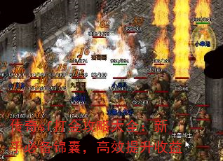 sfԴȫֱرңЧ
