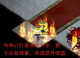 sfԴȫֱرңЧ