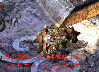 ҵҿǿսʿ֮촫