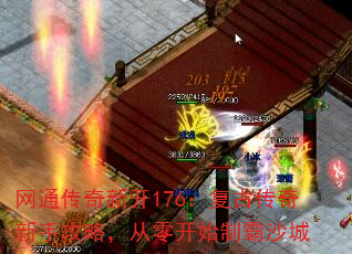 ͨ¿176Ŵֹԣ㿪ʼưɳ