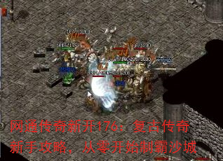 ͨ¿176Ŵֹԣ㿪ʼưɳ