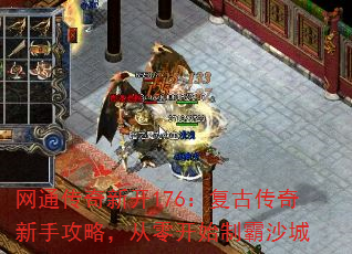 ͨ¿176Ŵֹԣ㿪ʼưɳ