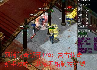 ͨ¿176Ŵֹԣ㿪ʼưɳ