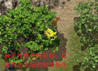 ϻ湥ؼ귨½ʤؾ
