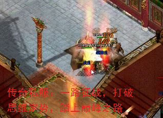 ˽һ·ս˼άƣ̤۷֮·