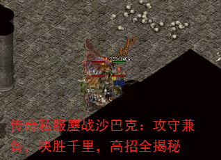 ˽սɳͿˣؼ汸ʤǧȫ