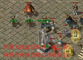 ʧ½弾湥֮ռָ
