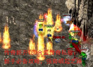 ¿180ϻ˽ֱرԣǿ֮·