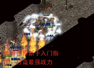 ָϣǿս