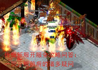 ·ȫʴһǰ
