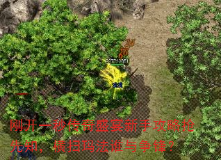 տһ봫ʢֹ֪ɨ귨˭棿