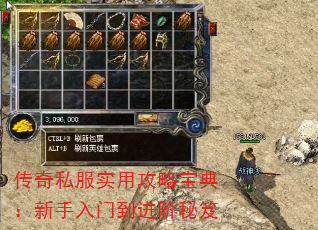 ˽ʵùԱ䣺ŵ