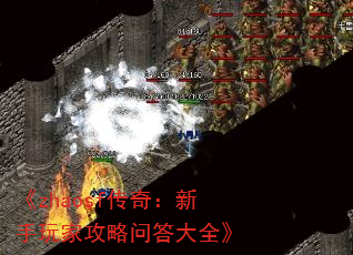 zhaosf棺ҹʴȫ