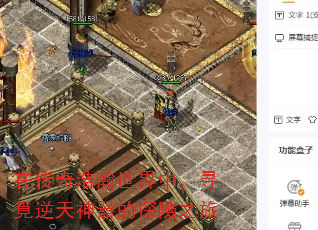 ڴУѰҒ̽U֮