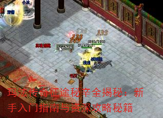 귨;ȫأָؼ