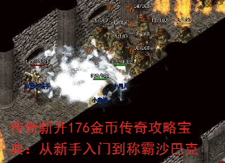 ¿176Ҵ湥Ա䣺ŵưɳͿ
