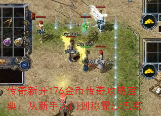 ¿176Ҵ湥Ա䣺ŵưɳͿ