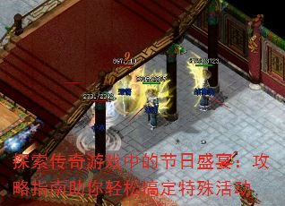 ̽ϷеĽʢ磺ָɸ㶨