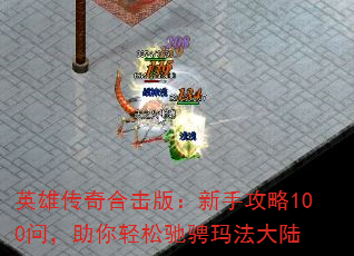 Ӣ۴ϻ棺ֹ100ʣɳ۳귨½