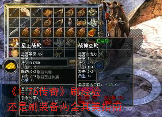 1.76桷ˢ黹ˢװȫָ