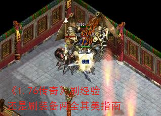 1.76桷ˢ黹ˢװȫָ