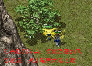 ˽䣺̽ص귨ؾҿڴ½֮