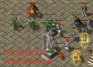 PKսʤ֮ԿϤؼʤ֮