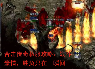 ϻ˽ԣս飬ʤֻһ˲
