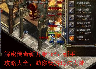 ܴ¿1sfֹԴȫ㳩귨½