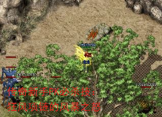 PKɱķ籩֮ŭ