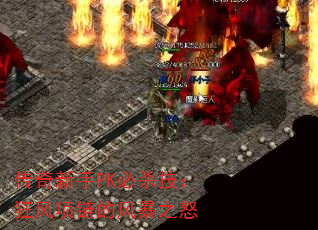 PKɱķ籩֮ŭ