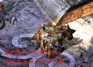 ɽɢ˴̽ˮ䰺ú