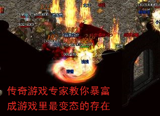 Ϸרҽ㱩Ϸ̬Ĵ