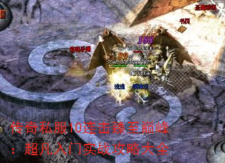 ˽10۷壺ʵսԴȫ