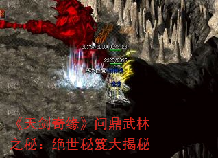 콣Եʶ֮أŴ
