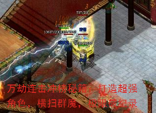 ؼ쳬ǿɫɨȺħƼ¼