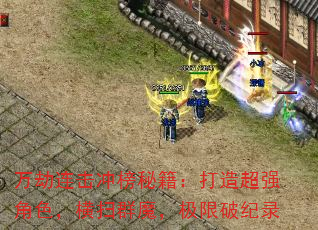 ؼ쳬ǿɫɨȺħƼ¼