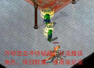 ؼ쳬ǿɫɨȺħƼ¼