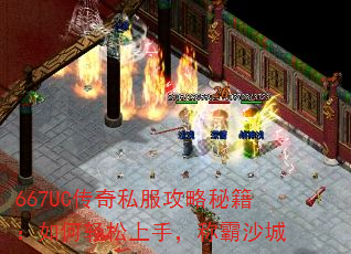 667UC˽ؼ֣ưɳ