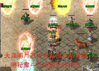µ˽Ա䣺ؼʽ