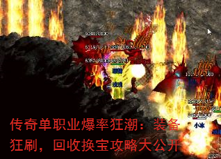浥ְҵʿ񳱣װˢջԴ󹫿