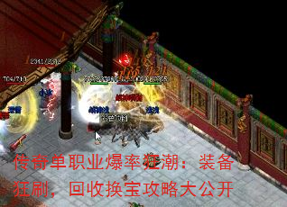 浥ְҵʿ񳱣װˢջԴ󹫿