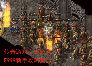 ϷרұضSF999ֹԱ