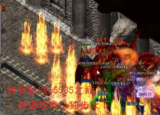 ˽65535ۣ֮ǿԣ