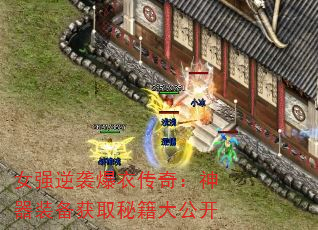 ŮǿϮ´棺װȡؼ󹫿