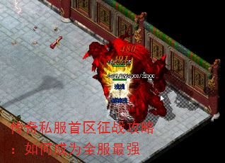 ˽սԣγΪȫǿ