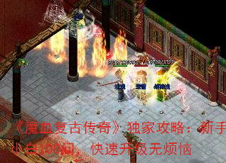 ħѪŴ桷ҹԣС100ʣ޷