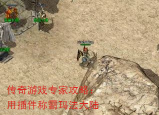 Ϸרҹԣòư귨½