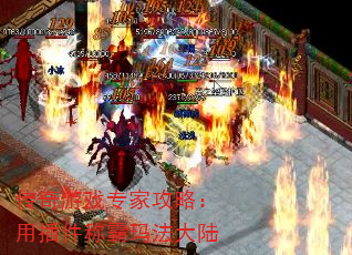 Ϸרҹԣòư귨½